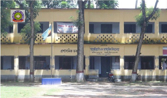 অনিয়ম-দুর্নীতি ও অর্থ তছরুপের অভিযোগের তীরবিদ্ধ পিএন শিক্ষা প্রতিষ্ঠান