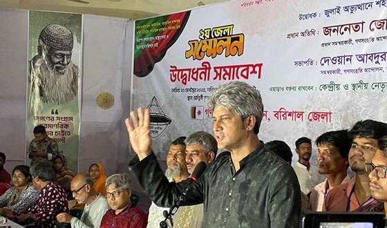 রাষ্ট্রীয় নীতি খেটে খাওয়া মানুষের পক্ষে থাকতে হবে: জোনায়েদ সাকি