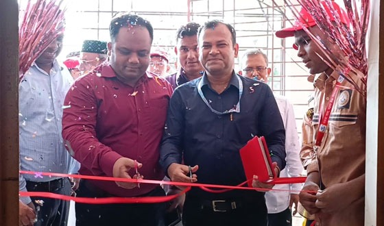 ত্রিশালে সততা স্টোর উদ্বোধন ও অলোচনা