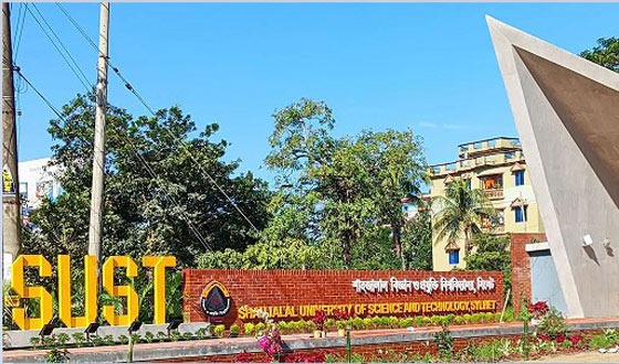 শাকসু নির্বাচন সামনে রেখে শাবিপ্রবি'র ছাত্ররাজনীতির অনুমোদন