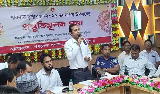 রাজারহাটে ১২৩ মন্দিরে শারদীয় দুর্গাপূজার প্রস্তুতিমূলক সভা