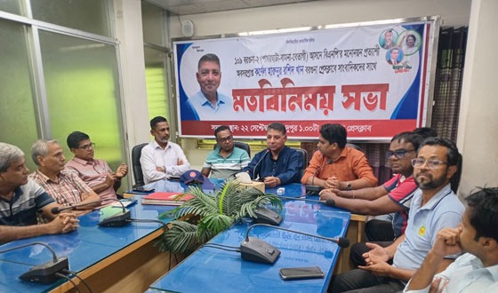 বরগুনা প্রেসক্লাবে সাংবাদিকদের সাথে কর্নেল হারুনুর রশিদের মতবিনিময়