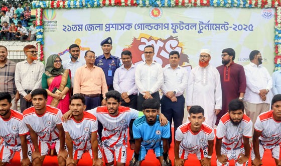 চাঁদপুরে ২১ তম ডিসি গোল্ডকাপ ফুটবল টুর্নামেন্ট, সেমিফাইনালে ফরিদগঞ্জ