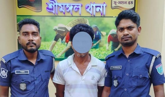 শ্রীমঙ্গলে পুলিশের অভিযানে ৫ বছরের সাজাপ্রাপ্ত ১ আসামী গ্রেফতার