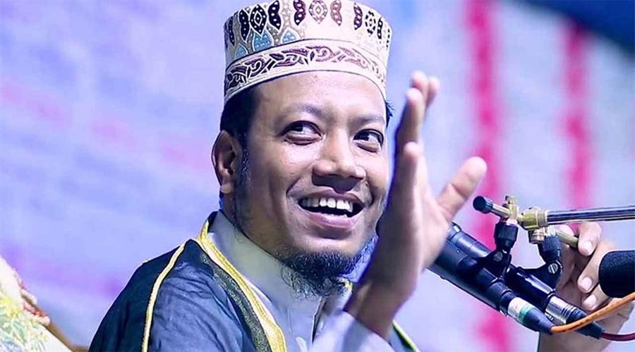 মুফতি আমির হামজাকে প্রকাশ্যে ক্ষমা চাইতে নোটিশ
