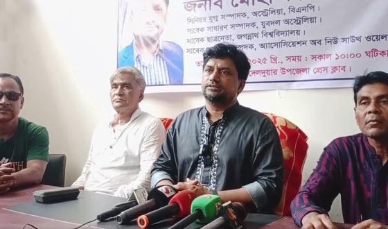 দেলদুয়ারে বিএনপি নেতা মতিন উজ্জলের প্রার্থীতা ঘোষনা