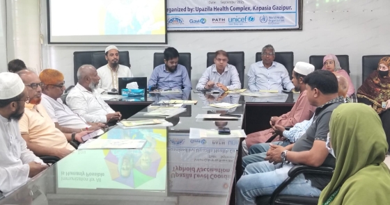 কাপাসিয়ায় টাইফয়েড টিকাদান ক্যাম্পেইন সমন্বয় সভা