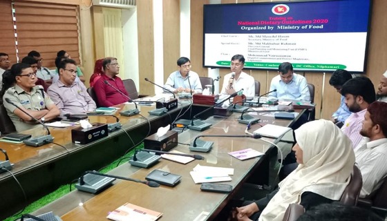 নীলফামারী পৌর মাঠকে নিরাপদ ফাস্টফুড এরিয়া ঘোষণা