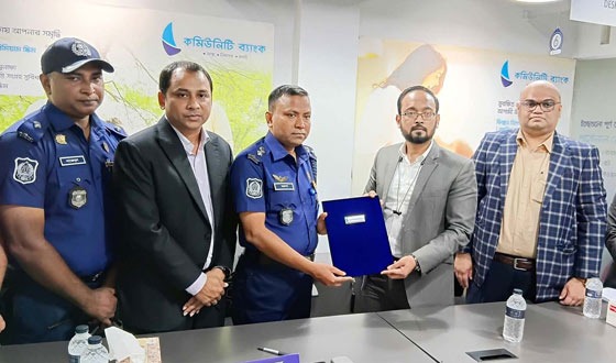 চিরিরবন্দরে কমিউনিটি ব্যাংকের সাথে দিনাজপুর জেলা পুলিশের চুক্তি স্বাক্ষর