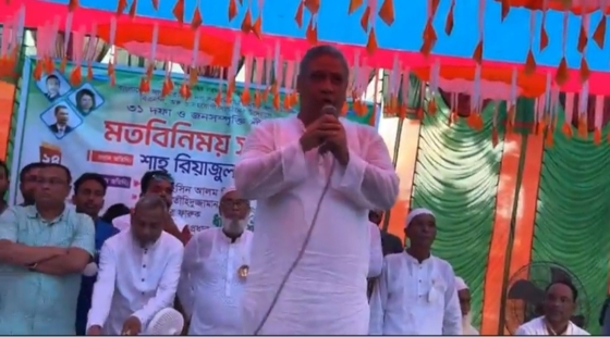 নির্বাচিত হলে কাপাসিয়ার সাধারণ মানুষের সার্বিক উন্নয়নে কাজ করবো: শাহ রিয়াজুল হান্নান