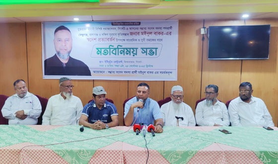 সিলেটে মানবিক হাসপাতাল ও আশ্রয়কেন্দ্র নির্মাণের ঘোষণা
