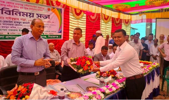 রায়গঞ্জে ফুলজোড় নদীর উপর ফুট ব্রিজ নির্মানের নিমিত্তে সভা