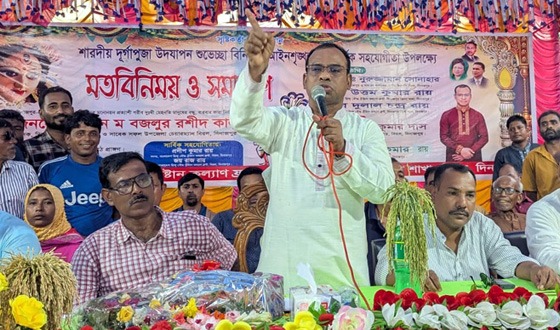 বিরলে শারদীয় দুর্গাপূজা উপলক্ষ্যে  মতবিনিময় ও সমাবেশ