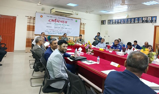 কক্সবাজারে শিশু আইন বিষয়ক সেমিনারে ৩ জেলার স্টেকহোল্ডার