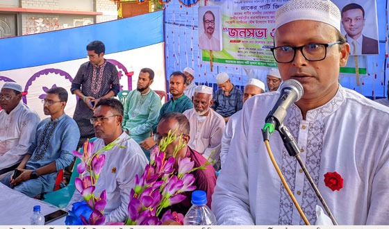 ধামইরহাটে জাকের পার্টির জনসভা ও র‌্যালী