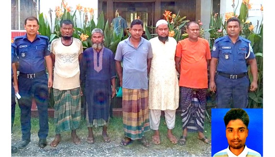 যুবকের মাথা বিহীন দ্বিখন্ডিত মরদেহ উদ্ধারের ঘটনায় গ্রেপ্তার ৫