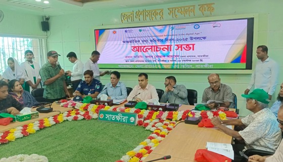 সাতক্ষীরায় আন্তর্জাতিক তথ্য অধিকার দিবস উদযাপন