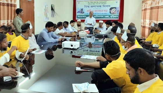 কুড়িগ্রামে বিশ্ব জলাতঙ্ক দিবস পালিত