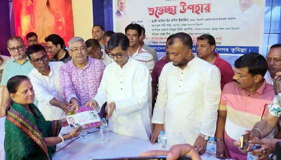 হিন্দু-মুসলিম সম্প্রীতির কুমিল্লা গড়তে চাই: হাজী ইয়াছিন