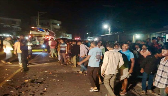শেরপুরের পৃথক সড়ক দুর্ঘটনায় নিহত ২