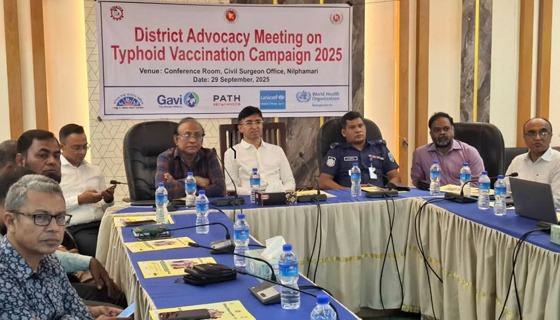 নীলফামারীতে সাড়ে ৫ লাখ শিশুকে দেয়া হবে টাইফয়েড টিকা
