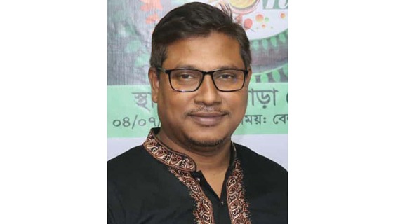 ব্যবসায়ী সমিতির পদ থেকে মফিজ দপ্তরীকে বহিষ্কার