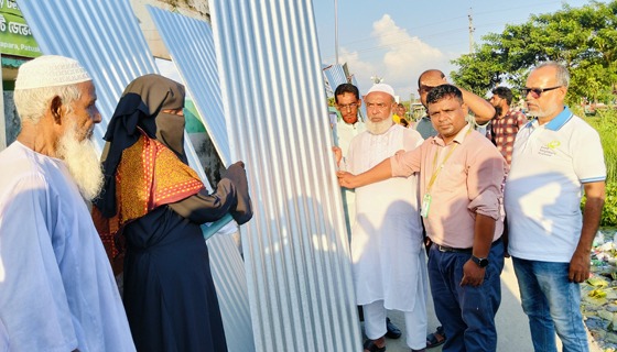 কলাপাড়ায় ৮০ টি পরিবারকে ১৬ লাখ টাকার গৃহনির্মাণ সামগ্রী বিতরণ