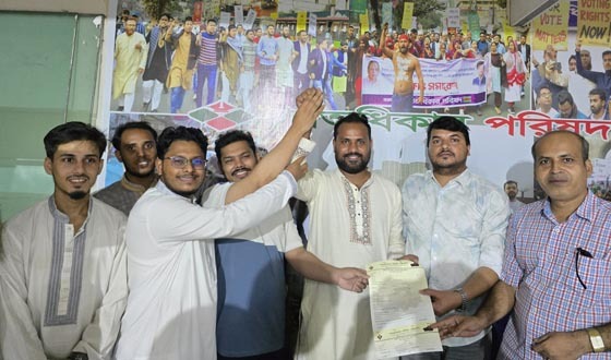 গণঅধিকার পরিষদের মনোনয়ন সংগ্রহ করলেন রাণীশংকৈলে’র মামুন