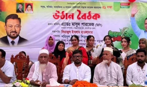 যারা পিআর পদ্ধতি চান, তাদের জনগণের উপর আস্থা নেই: ভিপি পারভেজ