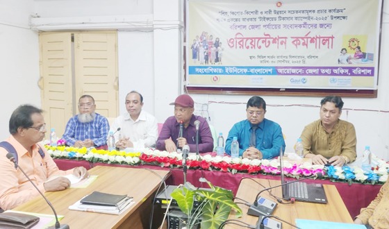 বরিশালের সাত লাখ মানুষকে দেওয়া হবে টাইফয়েড টিকা