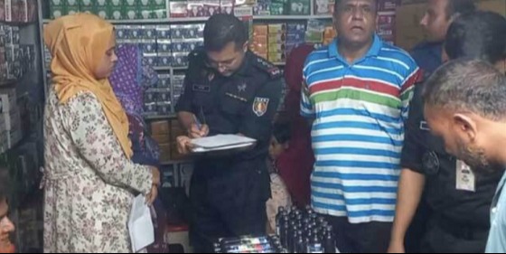 শেরপুরে ভারতীয় ফেনসিডিলসহ তিন কারবারি আটক
