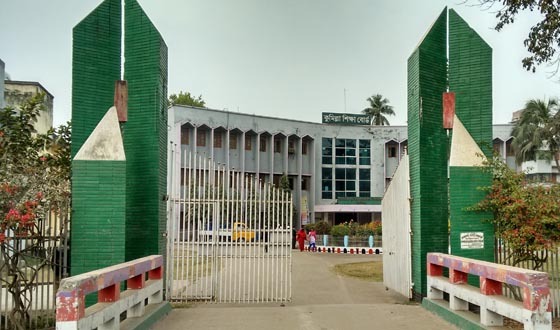 কুমিল্লা শিক্ষাবোর্ডে অবৈধ নিয়োগ বাণিজ্যে, ৪০ জনের তালিকা