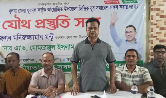 যুবদলের সকল নেতা কর্মীদের মানুষের কল্যাণে কাজ করতে হবে