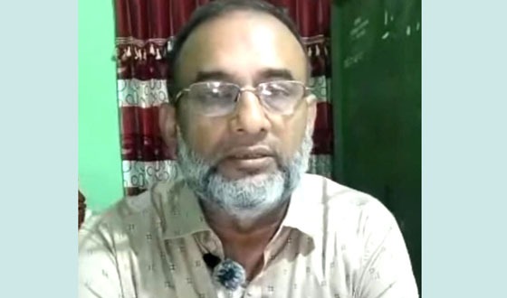 চাটমোহর সরকারি কলেজে অধ্যক্ষ মিজানের যোগদান