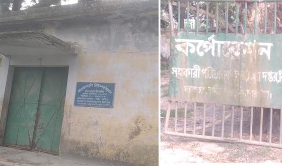 বিএডিসির বিক্রয় কেন্দ্রে আনসার সদস্যরা বৈশাখী ভাতা থেকে বঞ্চিত