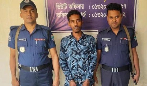গাঁজা বহন ও সেবনের দায়ে যুবকের কারাদণ্ড