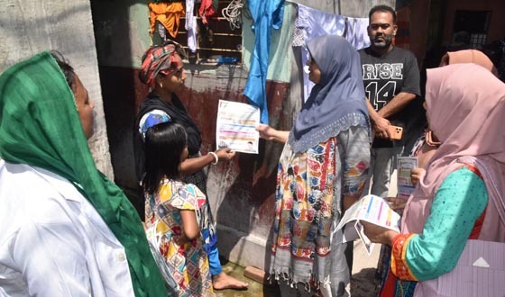 রাসিকে হাম প্রতিরোধে লিফলেট বিতরণ