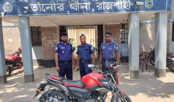 তানোরে ক্লুলেস চুরি মামলায় আসামি গ্রেফতার