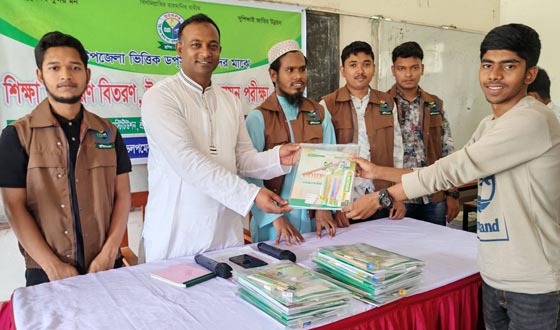 শ্রীবরদীতে ডপস সদস্যদের মূল্যায়ন পরীক্ষা অনুষ্ঠিত