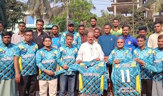 সীতাকুণ্ড ক্রিকেট দলের জার্সি উন্মোচন