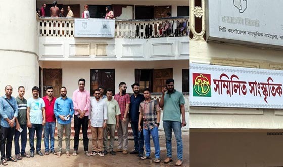সিলেটে সাইনবোর্ড অপসারণ ঘিরে সাংস্কৃতিক অঙ্গনে উত্তেজনা