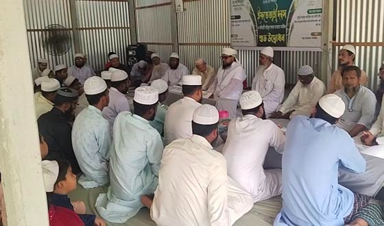 সাটুরিয়ায় ইফতেতাহী দরস এবং মাদ্রাসার মসজিদ উদ্বোধন