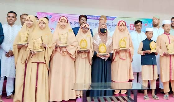 মাদরাসার ইসলামী সাংস্কৃতিক অনুষ্ঠান ও শিক্ষার্থীদের সংবর্ধনা