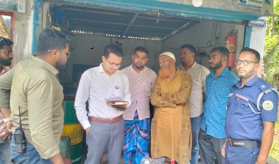 মজুদ করা জ্বালানি তেল জব্দ, জরিমানা