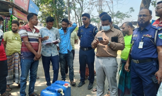 ভবানীগঞ্জে অবৈধভাবে অকটেন মজুদ, ড্রাইভারকে জরিমানা