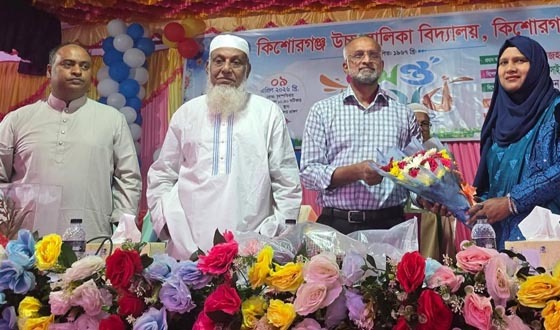 কিশোরগঞ্জ উচ্চ বালিকা বিদ্যালয়ের বসন্ত উৎসব