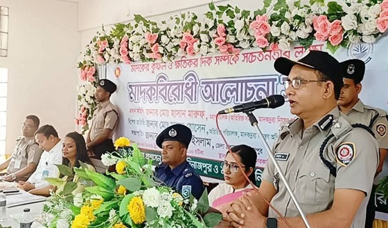 বীরগঞ্জে মাদকবিরোধী সচেতনতায় আলোচনা সভা