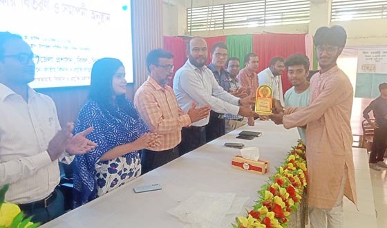 ১০ম বিজ্ঞান বিষয়ক অলিম্পিয়াড ও পুরস্কার বিতরণ