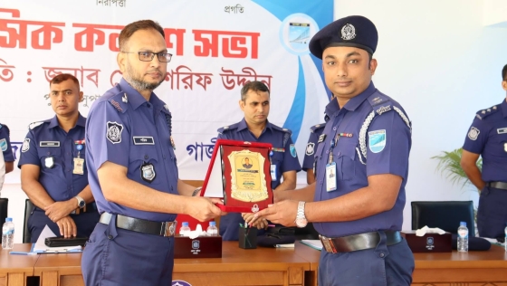 গাজীপুর জেলার শ্রেষ্ঠ এসআই কামরুল ইসলাম