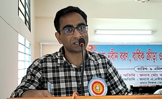 ভবানীগঞ্জ  বিদ্যালয়ে বিদায়-বরণ ও পুরস্কার বিতরণ